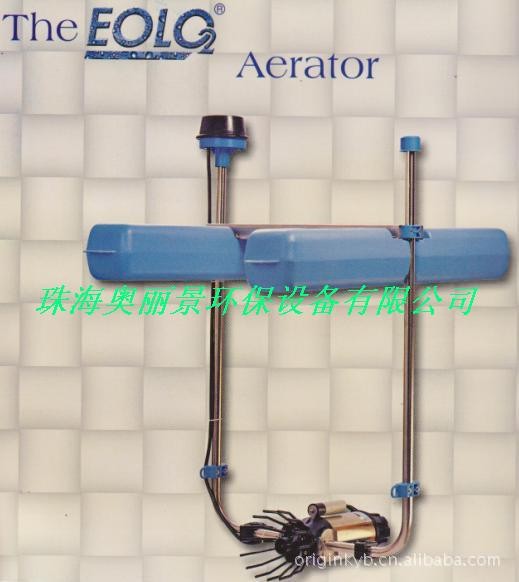 農(nóng)業(yè)水產(chǎn)養(yǎng)殖增氧循環(huán)設(shè)備 養(yǎng)殖業(yè)機(jī)械設(shè)備 景觀河湖水處理設(shè)備