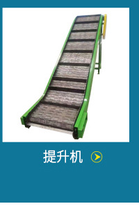 轉(zhuǎn)彎機_02_08