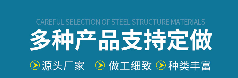 轉(zhuǎn)彎機_01