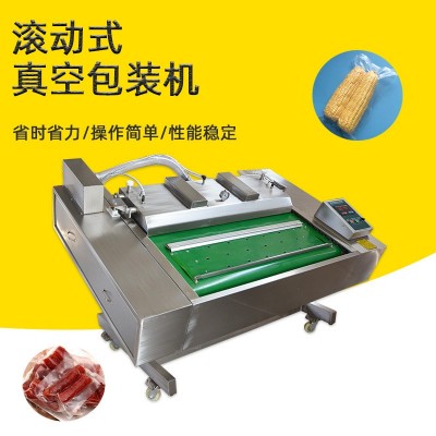 干濕兩用真空包裝封口機(jī) 佛跳墻海參鮑魚 無(wú)骨泡椒雞爪袋裝連續(xù)式