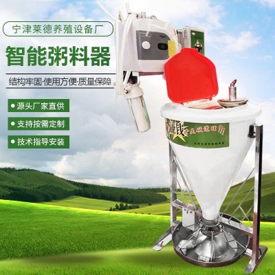 廠家直供豬用智能粥料器 自動喂食器保育育肥干濕料溫熱粥豬食槽