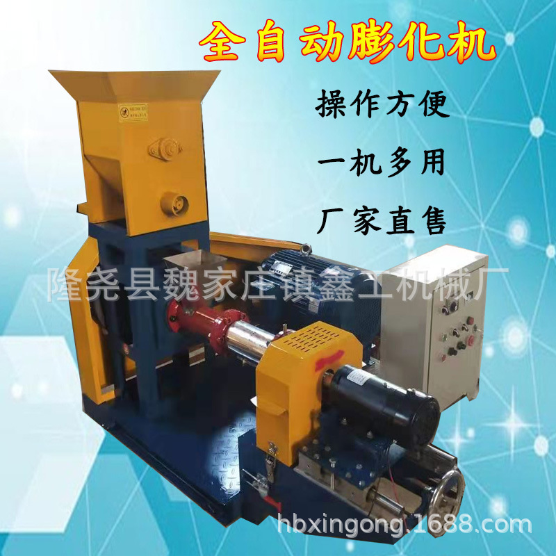 微信圖片_20200221220738