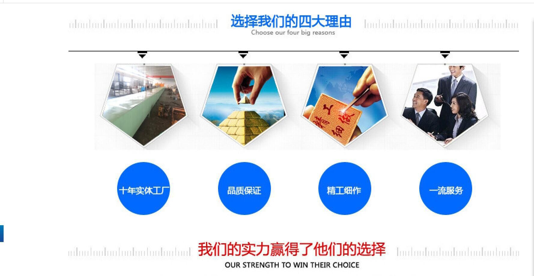 QQ圖片20160309100330