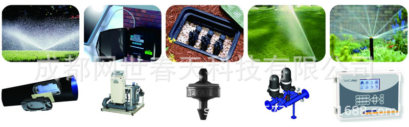 產(chǎn)品-800寬