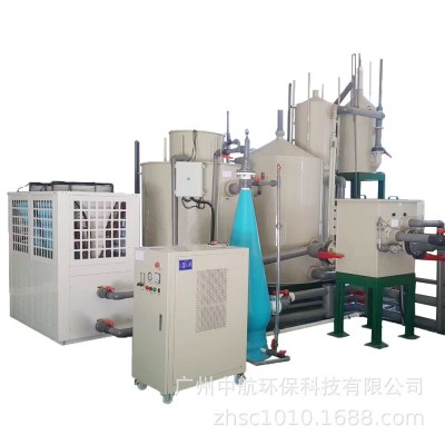 水族漁業(yè)水產(chǎn)設備全套循環(huán)水養(yǎng)殖系統(tǒng)高產(chǎn)量室內(nèi)養(yǎng)殖鯰魚設備