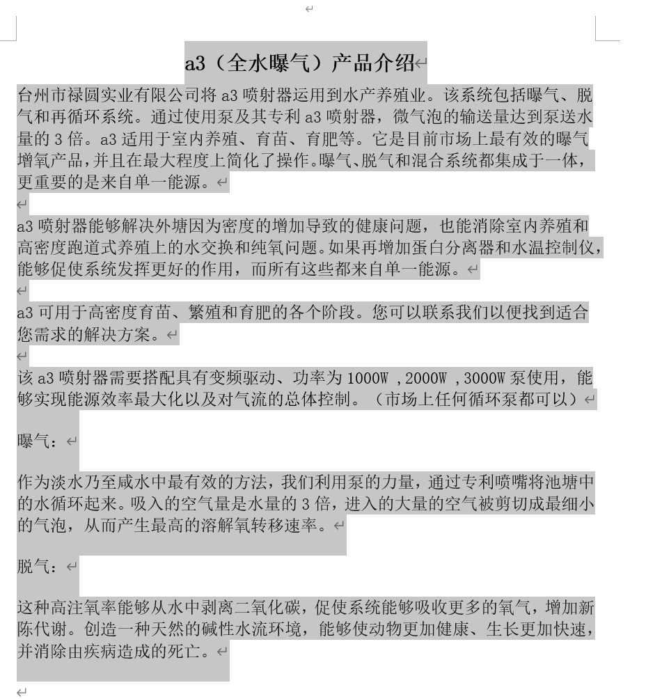 {PQ8AL5AQYVAQ[@VI_M12RQ