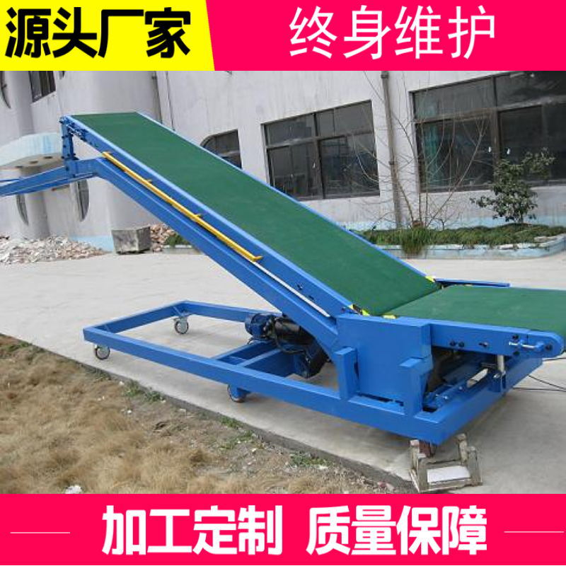 mtw-14905845_看圖王