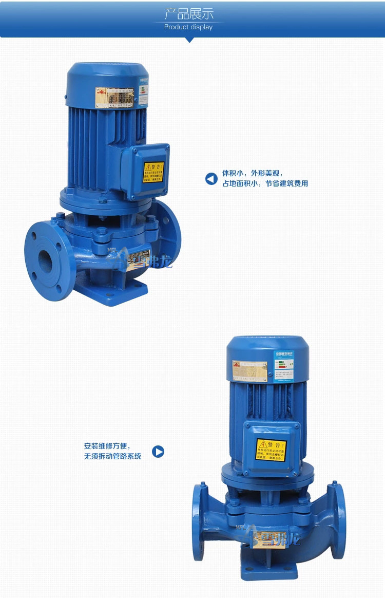3詳情頁(yè)-雪弗龍副本_02