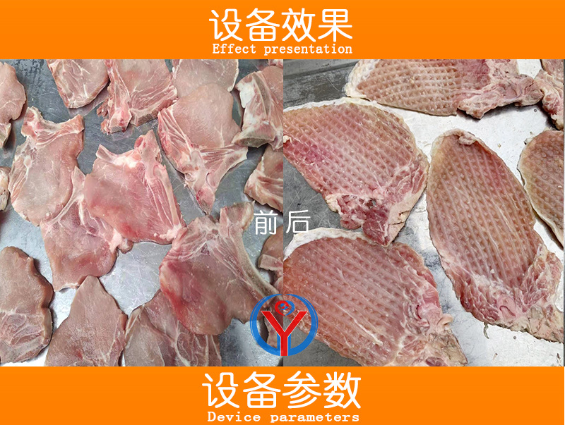 -208B詳情頁(yè)_04