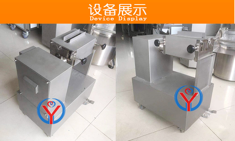 -208B詳情頁(yè)_06