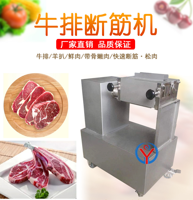 -208B詳情頁(yè)_01