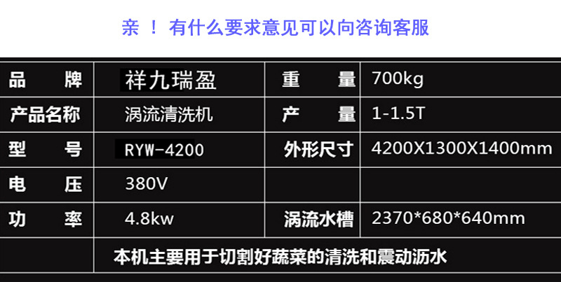 未標(biāo)題-1_08