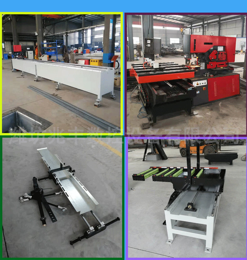 沖床送料機(jī)詳情頁_05