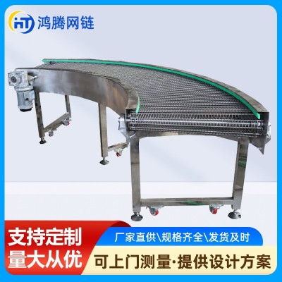 小型輸送機(jī)食品清洗烘干用流水線傳送帶304不銹鋼網(wǎng)帶轉(zhuǎn)彎輸送機(jī)