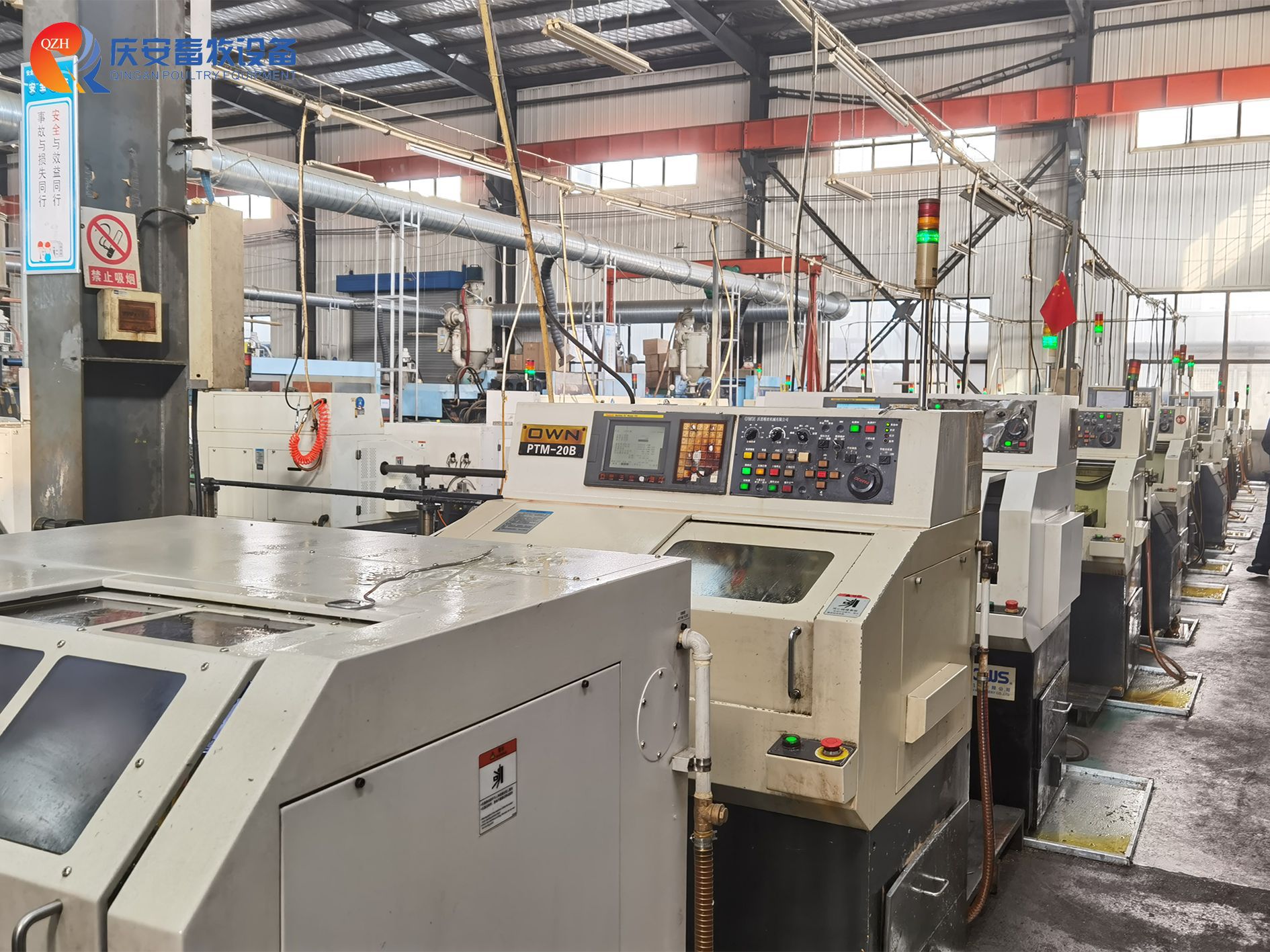 02數(shù)控(第一行第二張)