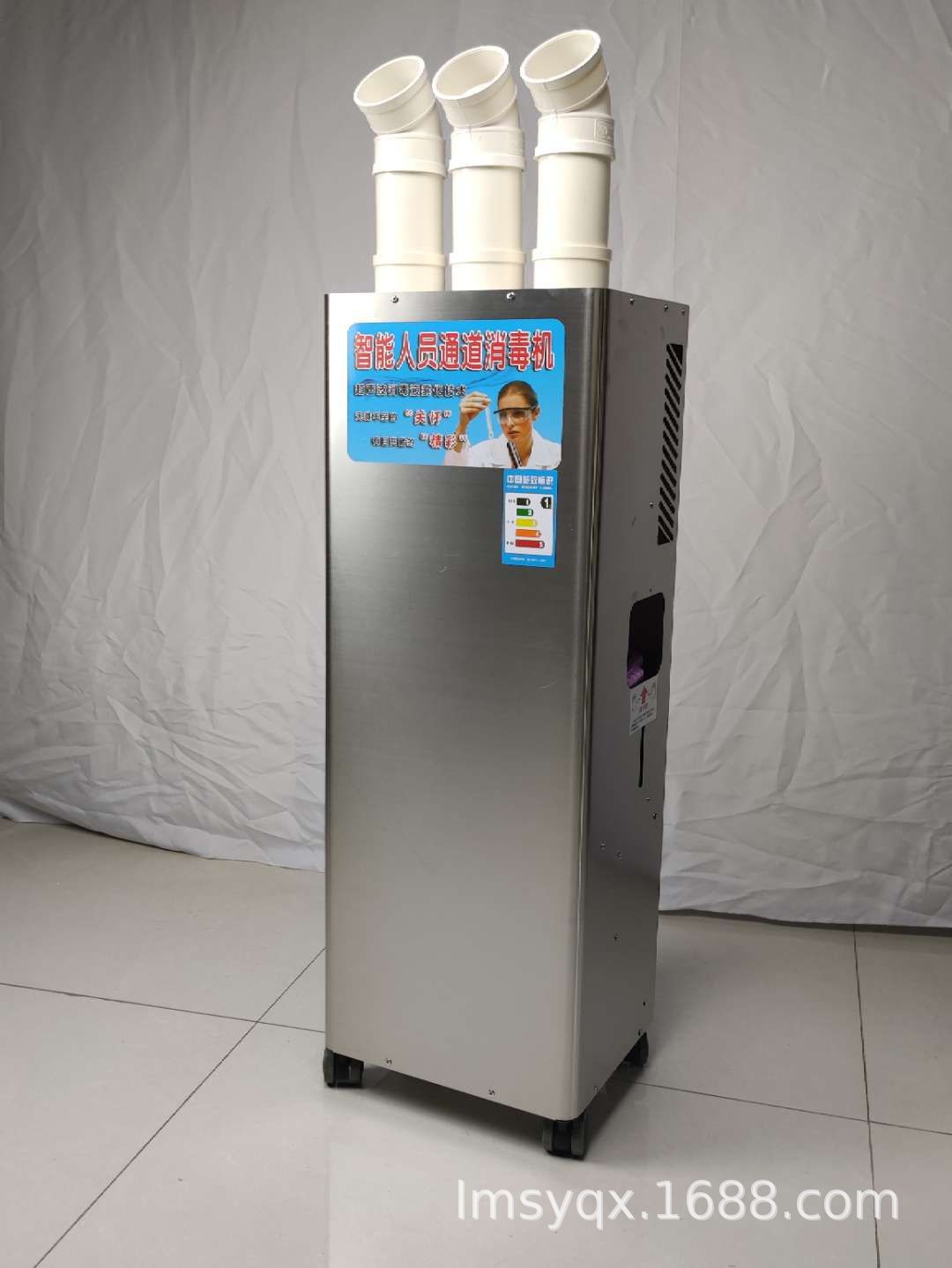 QQ圖片20201120194334