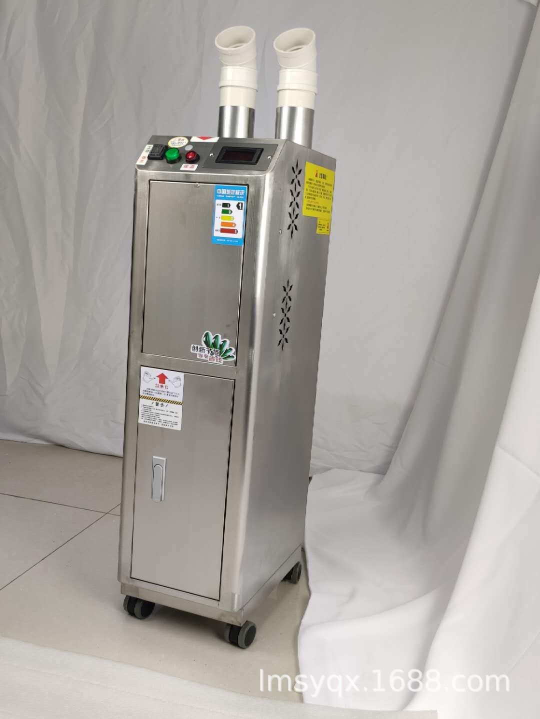 QQ圖片20201120194347