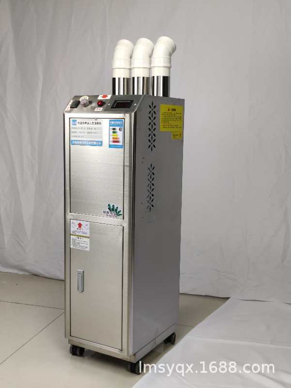 QQ圖片20201120194328