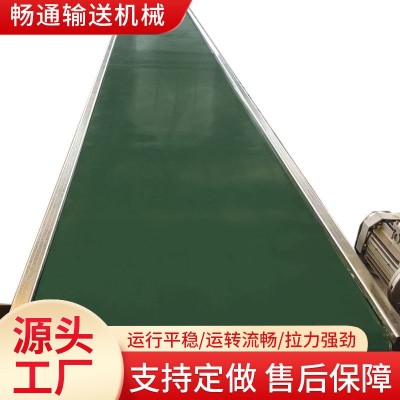 廠家直供流水線皮帶輸送機(jī)可移動(dòng)自動(dòng)化傳送機(jī)果蔬分揀皮帶傳送機(jī)