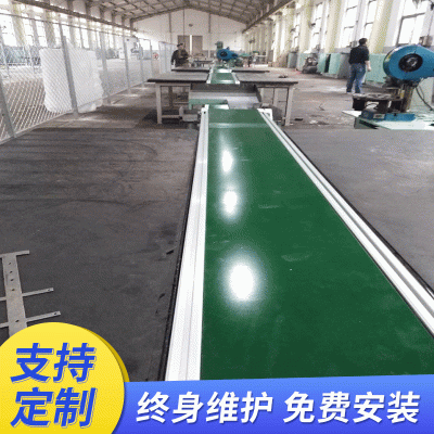 爬坡流水線快遞皮帶輸送帶裝卸貨配套口罩機(jī)小型鏈板傳送帶輸送機(jī)