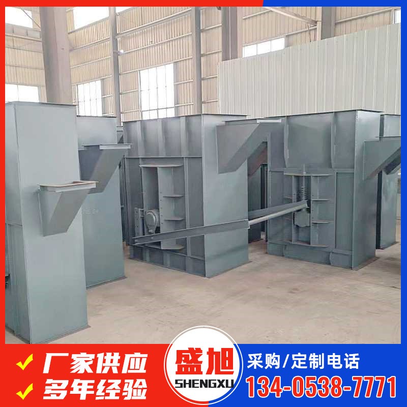 不銹鋼皮帶提升機(jī)干粉水泥斗式提升機(jī)物料垂直輸送提升機(jī)TD提升機(jī)