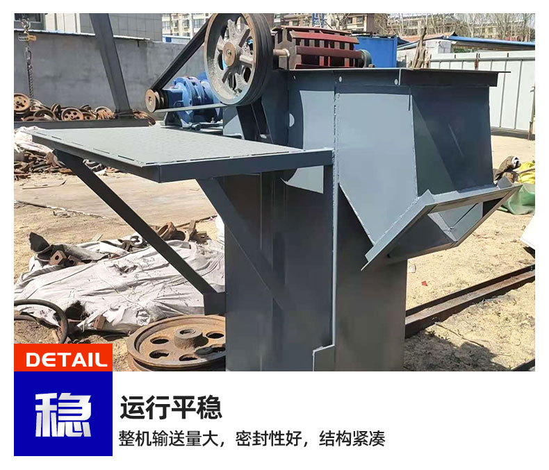 2TD皮帶提升機(jī)1_08.jpg