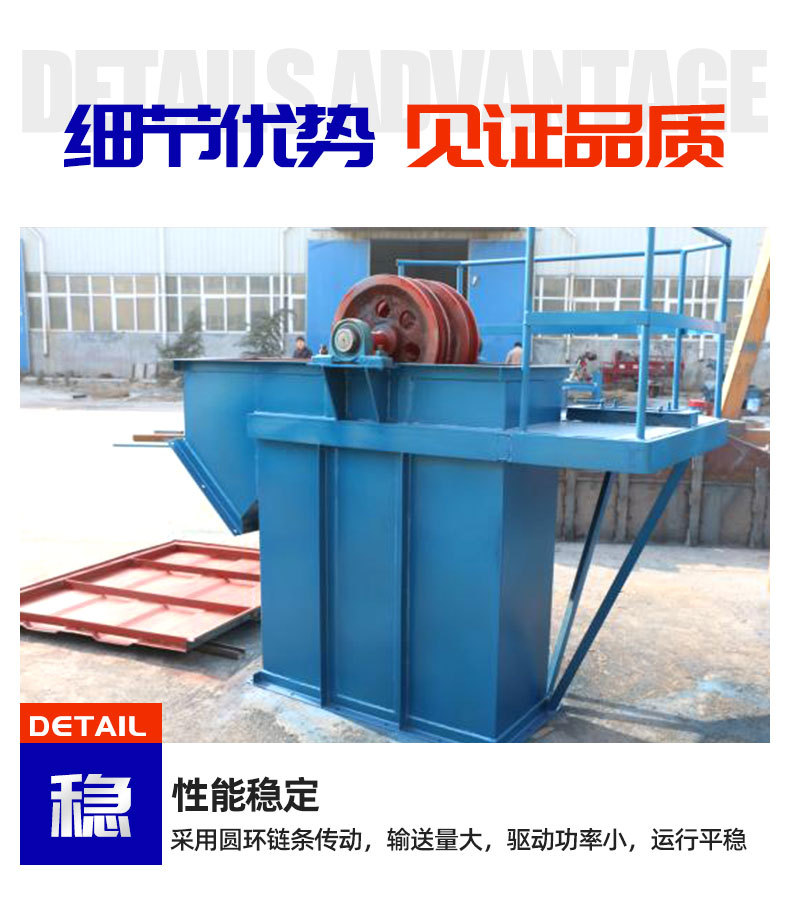 3TH環(huán)鏈提升機1_06.jpg