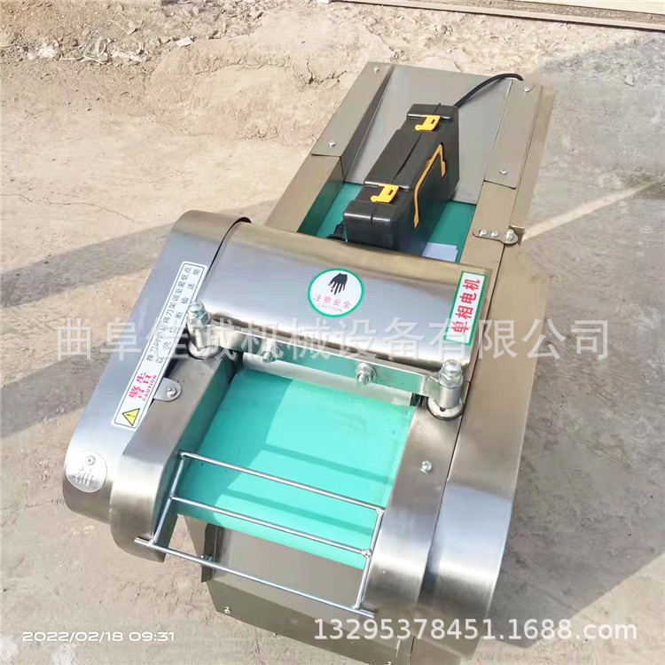 電動(dòng)切菜機(jī)商用切條機(jī)土豆切絲機(jī)切丁機(jī)紅薯蘿卜切片機(jī)