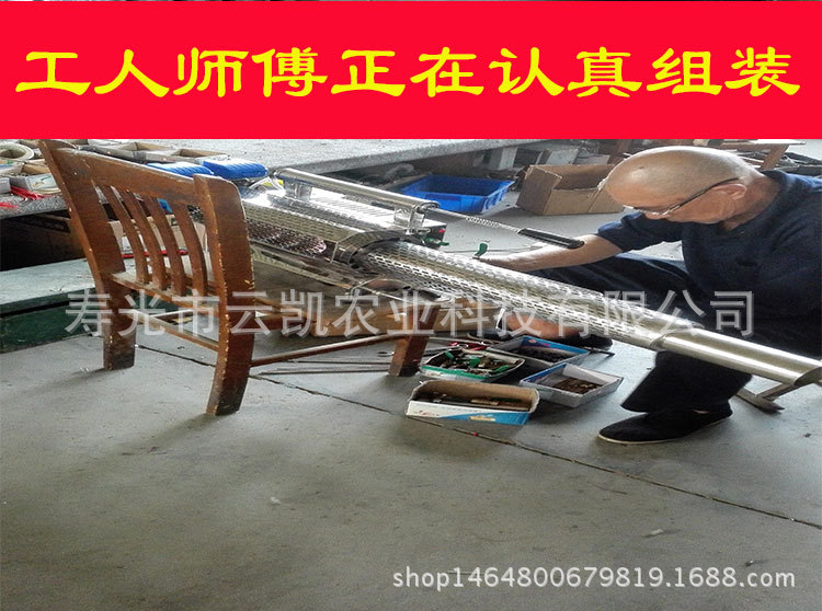 -ee369bc955bc6d8_conew2