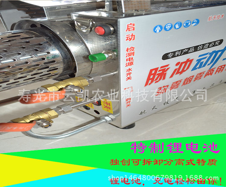 未標(biāo)題-1_10