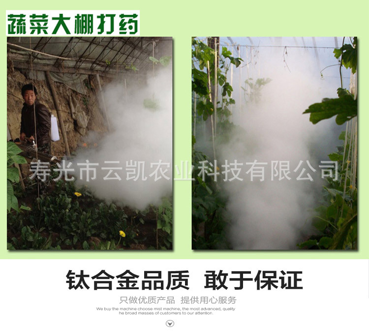 未標(biāo)題-1_20