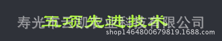 未標(biāo)題-1_02_conew1