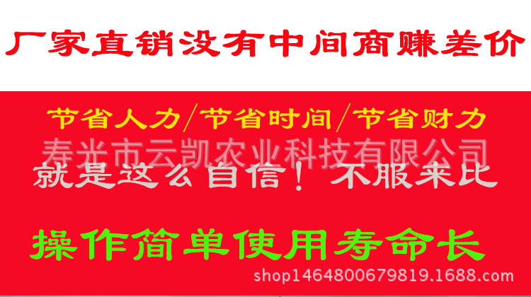 未標(biāo)題-1_06