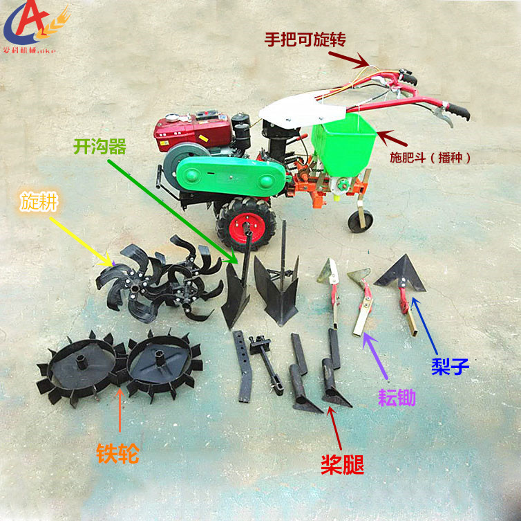 微信圖片_20170817162629_副本