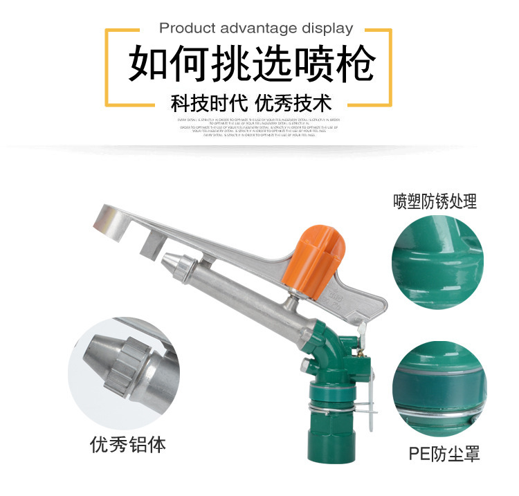 18234889696_844987663