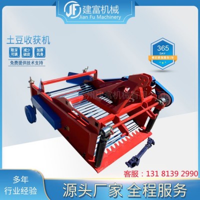 新款加固土豆收獲機(jī) 紅薯地瓜馬鈴薯收獲機(jī) 農(nóng)用洋芋魔芋洋蔥挖掘