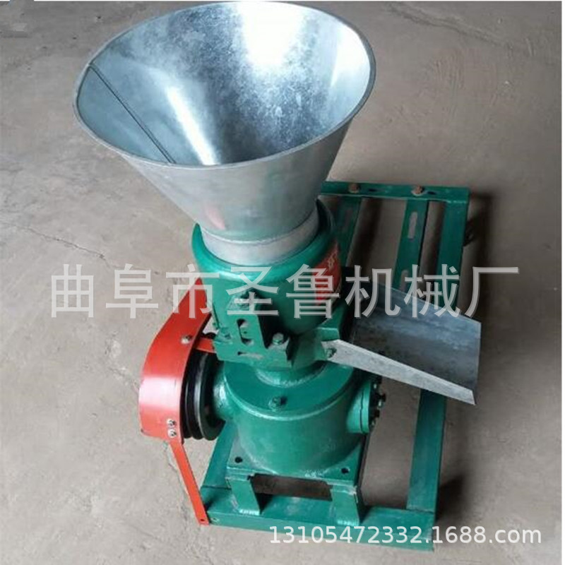 飼料顆粒機(jī)