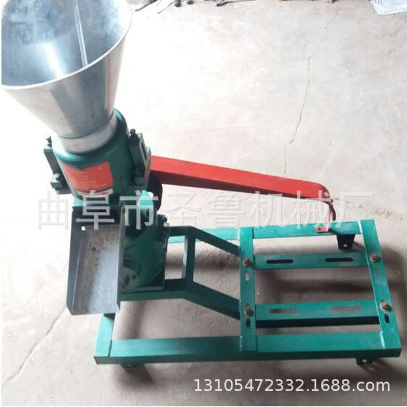 飼料顆粒機(jī)