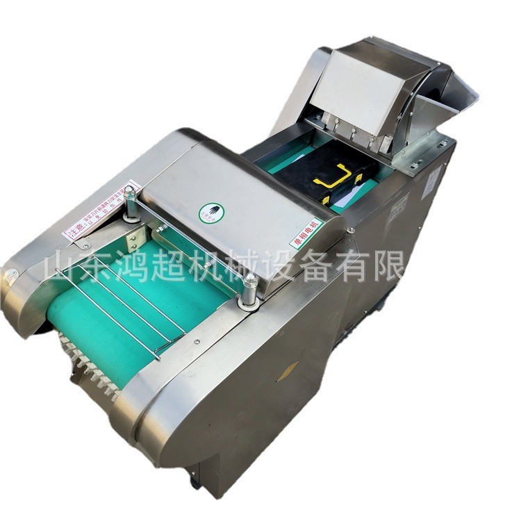 蘿卜地瓜切絲切片機(jī) 學(xué)校食堂商用切菜機(jī) 切榨菜機(jī)