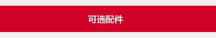 圣旋機(jī)械-旋耕機(jī)-描述頁(1)_36