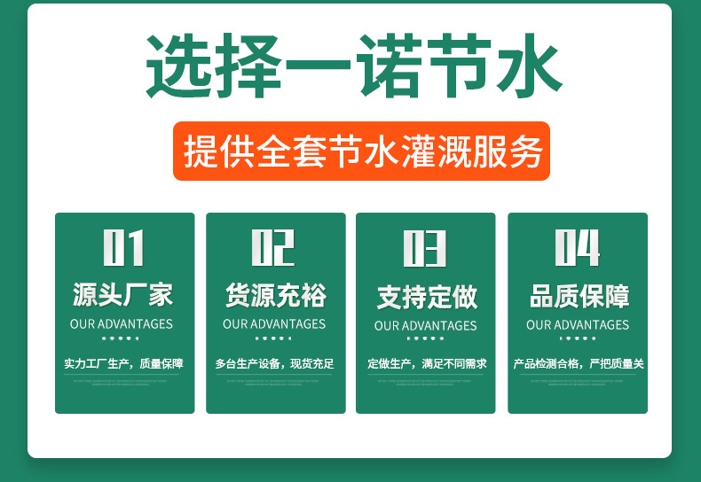 拉環(huán)旁通直接 (2).jpg