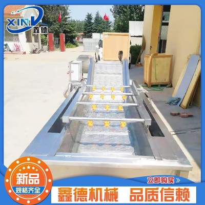 廠家供應果蔬氣泡清洗機 西紅柿辣椒清洗機 不銹鋼噴淋式洗菜機