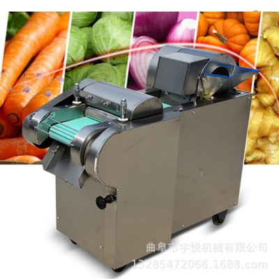 供應(yīng)不銹鋼多功能切菜機(jī) 全自動切菜機(jī)商用 食堂切菜機(jī)設(shè)備多少錢