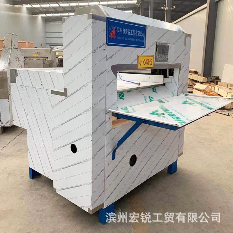 全自動(dòng)凍肉切片機(jī) 數(shù)控羊肉切卷機(jī) 單卷兩卷切片機(jī) 凍肉切片設(shè)備