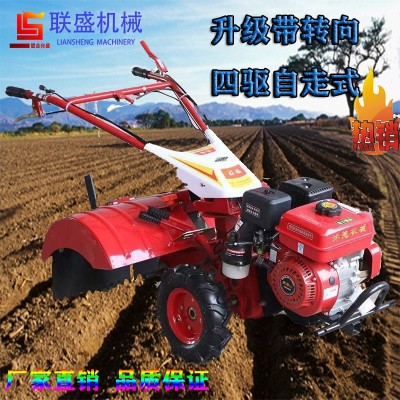 小型可轉(zhuǎn)向四驅(qū)動(dòng)微耕機(jī) 自走柴油機(jī)水冷田園管理機(jī)