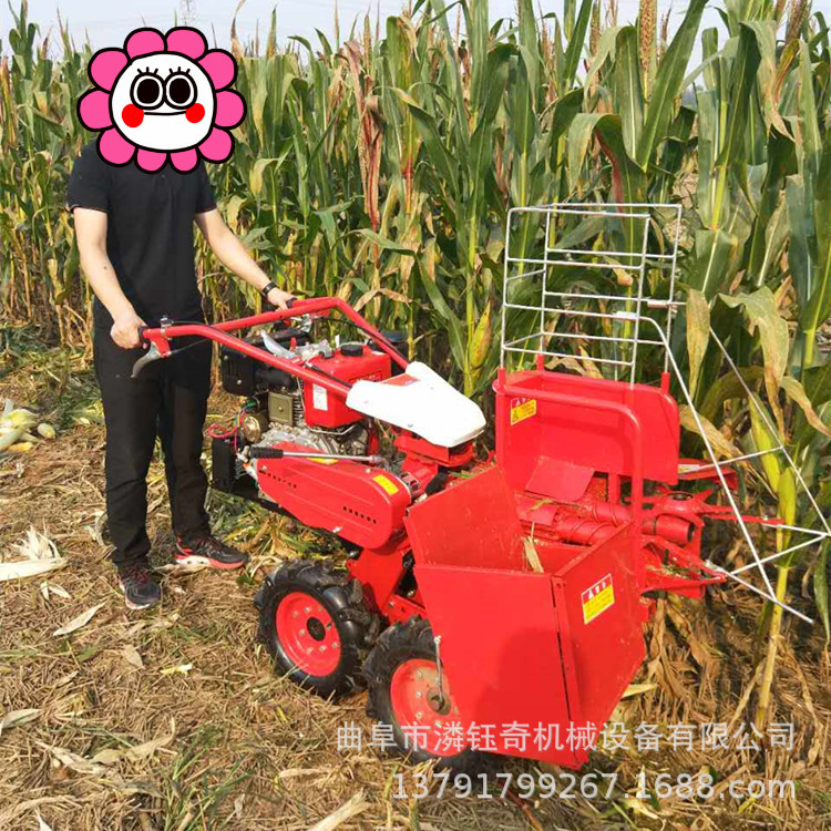 小型玉米收獲機(jī).jpg