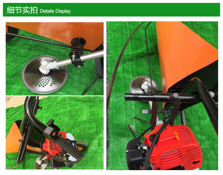 細(xì)節(jié) (3).jpg