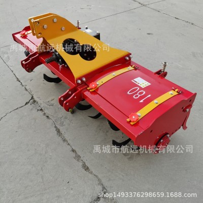 新款加重型板式懸掛的旋耕機(jī) 180型旋耕耙 適合50-60馬力拖拉機(jī)