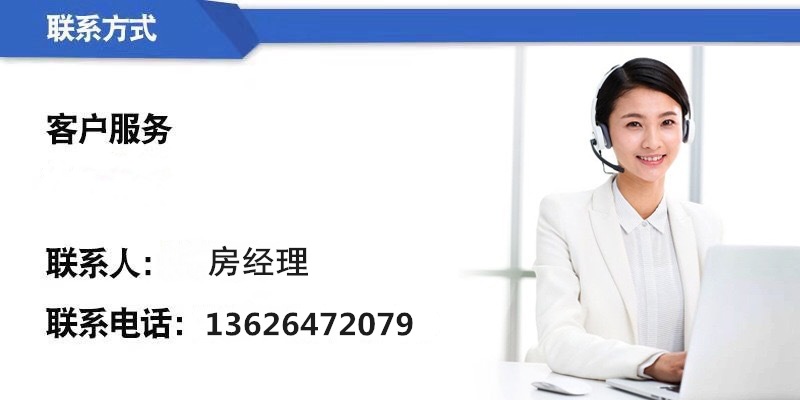 微信圖片_20200806141020