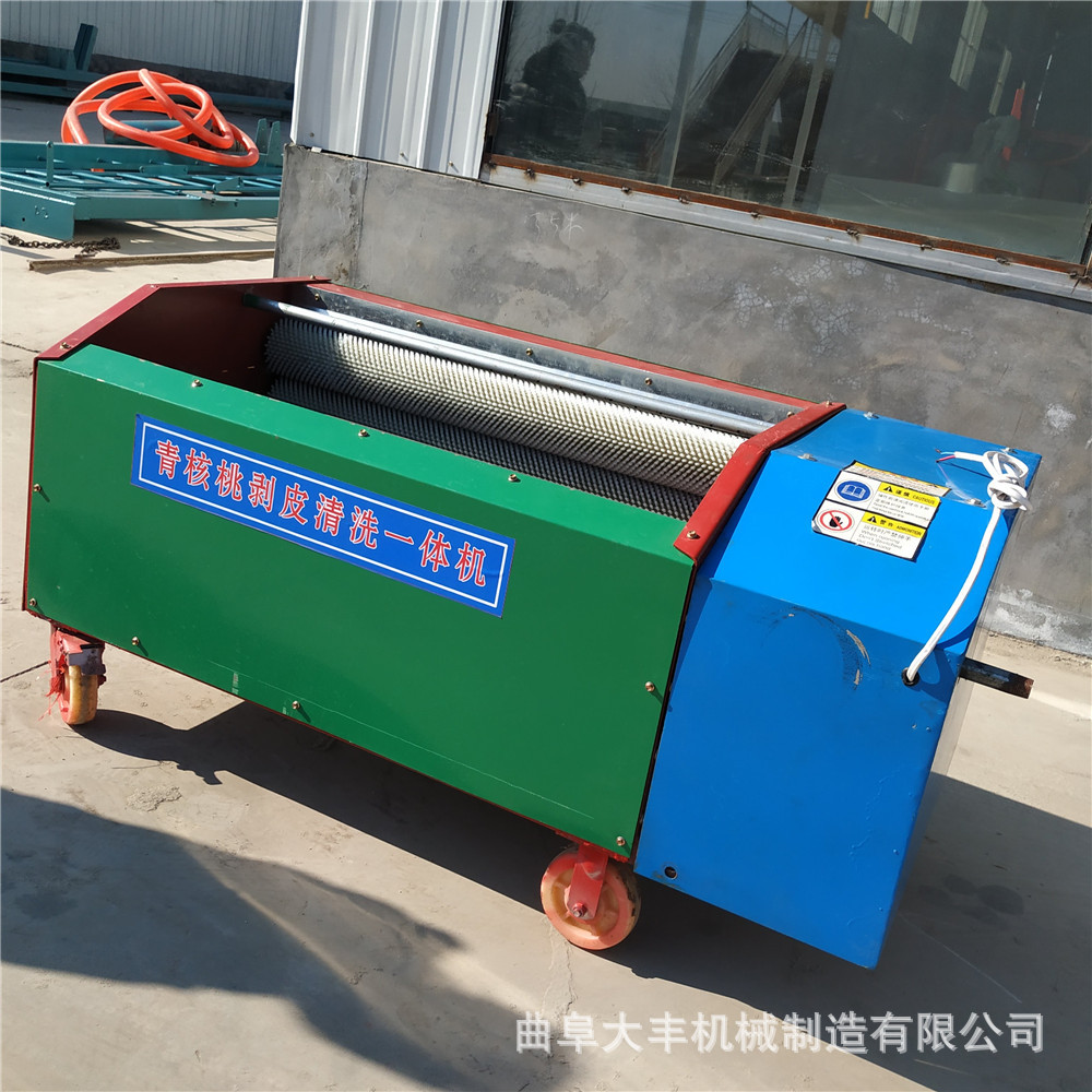 青核桃去皮機(jī) 大型農(nóng)用核桃脫皮機(jī) (9).jpg